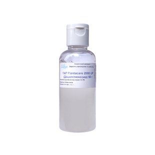 ПАР Plantacare 2000 UP (Децилглюкозид) 50 г 05403 фото