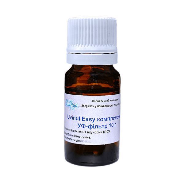Uvinul Easy комплексный УФ-фильтр 20 г 06014 фото