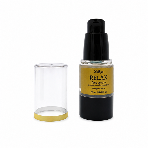 Сироватка-міорелаксант Relax face serum 20 мл 07743 фото