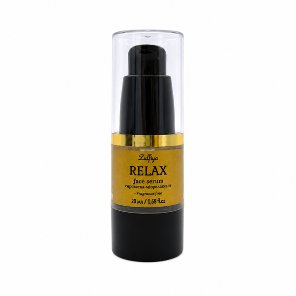 Сироватка-міорелаксант Relax face serum 20 мл 07743 фото