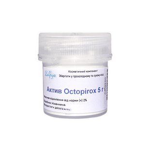 Актив Octopirox (Октопирокс) 5 г 05959 фото