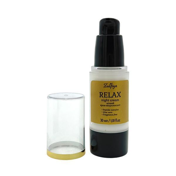 Ночной крем-миорелаксант Relax 30 мл 07761 фото