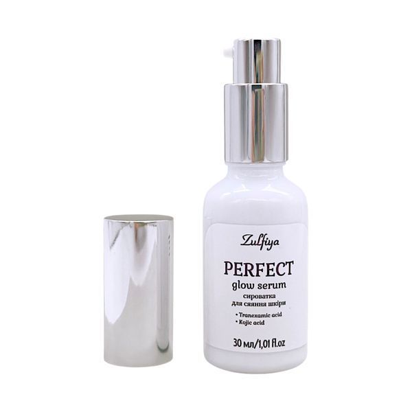 Сыворотка для сияния кожи Perfect 30 мл 03002 фото