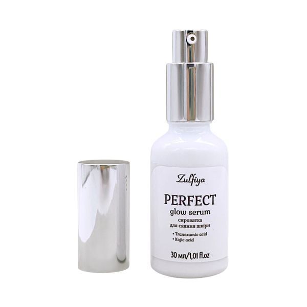 Сыворотка для сияния кожи Perfect 30 мл 03002 фото