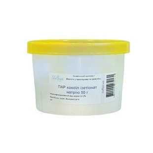 ПАР кокоїл ізетіонат натрію 50 г 04778 фото