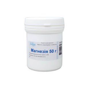 Магнезия (сульфат магния) 50 г 02349 фото