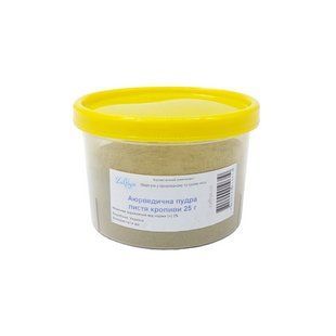 Аюрведична пудра листя кропиви 25 г 01664 фото