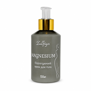 Підтягуючий крем для тіла MAGNESIUM RELAX BODY 150 мл 05889 фото