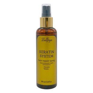 Відновлюючий спрей для волосся Keratin System 100 мл 05042 фото