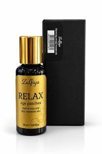 Патчі під очі Від темних кіл Relax 50 мл 03641 фото