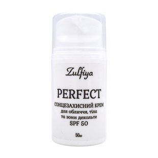 Крем солнцезащитный SPF 50 Perfect (50 мл) 25065 фото