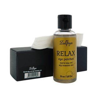 Патчі під очі Від темних кіл Relax 50 мл 03641 фото