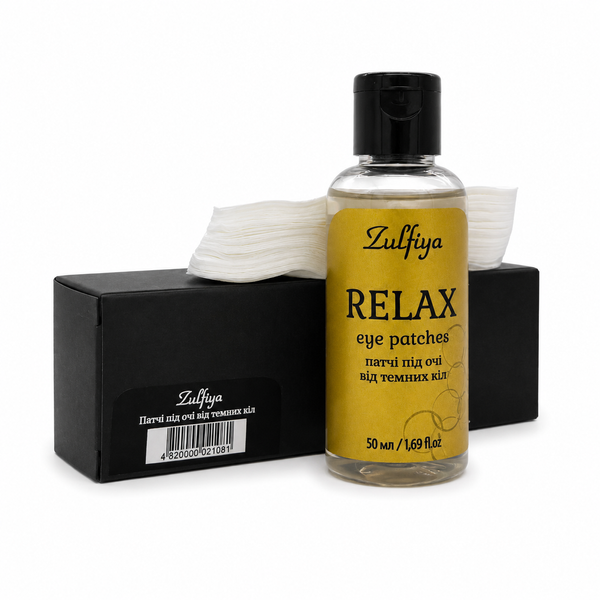Патчі під очі Від темних кіл Relax 50 мл 03641 фото