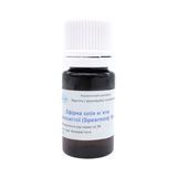 Эфирное масло мяты колосистой (Spearmint) 10 г 03364 фото