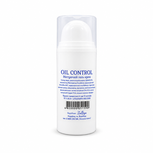 Матуючий гель-крем OIL CONTROL 30 мл 06557 фото