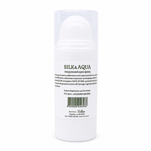 Гиалуроновый крем-флюид 4D SILK&AQUA 30 мл 06071 фото