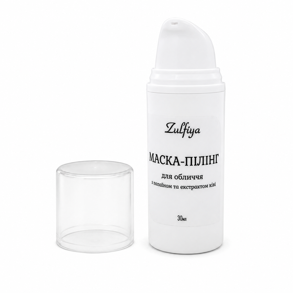 Маска-пилинг для лица с папаином и экстрактом киви 30 г 06238 фото
