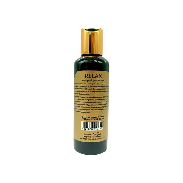 Тонер-міорелаксант Relax face toner 100 мл 02743 фото