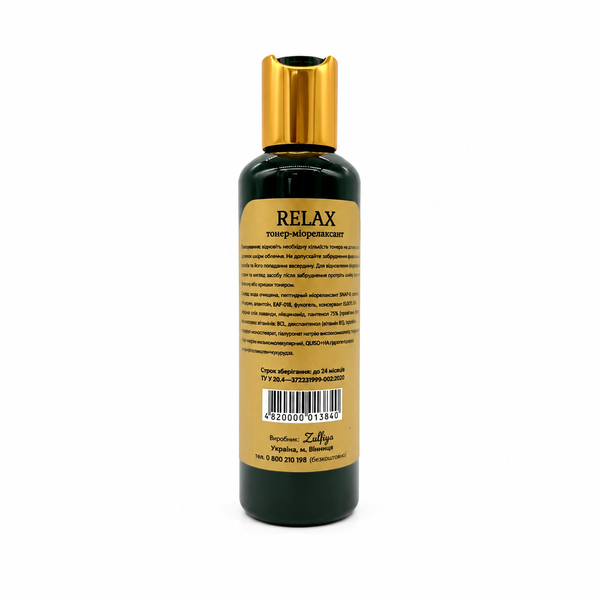 Тонер-миорелаксант Relax face toner 100 мл 02743 фото