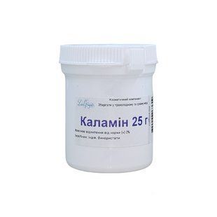 Каламин 25 г 07695 фото