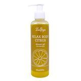 Гель для душа CITRUS RELAX BODY 200 мл 04564 фото