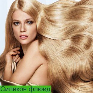 Силикон-флюид 25 г 03142 фото