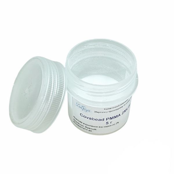 Covabead PMMA 2MUSI 5 г 07676 фото