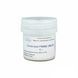Covabead PMMA 2MUSI 5 г 07676 фото 1