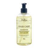 Шампунь Мультивитаминный комплекс для всех типов волос Hair Care 200 мл 06242 фото