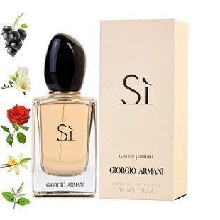 Si, Armani парфумерна композиція 10 г 03752 фото