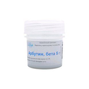 Арбутин, бета 5 г 04230 фото