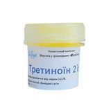 Третиноїн 2 г  04231 фото