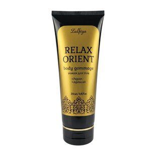 Гомаж для тіла RELAX ORIENT 250 мл  08073 фото