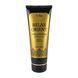 Гомаж для тіла RELAX ORIENT 250 мл  08073 фото 1
