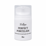 Відбілюючий нічний крем для обличчя Perfect porcelain 30 мл 06860 фото