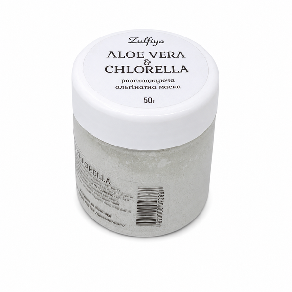 Альгинатная маска Разглаживание aloe vera & chlorella 50 г 03905 фото