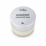 Поживний крем Кашемір SENSITIVE 30 мл 05653 фото