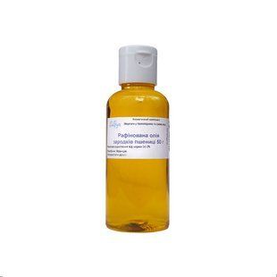 Рафінована олія зародків пшениці 50 г 01693 фото