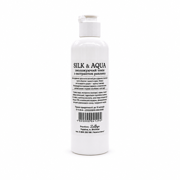 Зволожуючий тонік з екстрактом равлика Silk&Aqua 100 мл 05612 фото